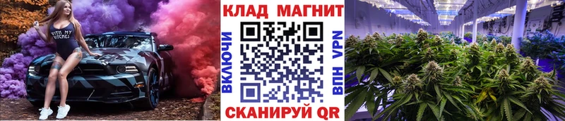 Как найти закладки Михайловка СК  АМФ  ГАШИШ  Бошки Шишки  Меф мяу мяу 