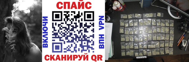 БУТИРАТ 99%  Михайловка 