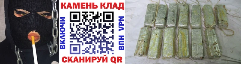 ГАШ гарик Михайловка