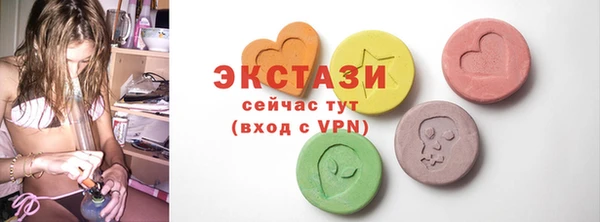 мет Гусиноозёрск