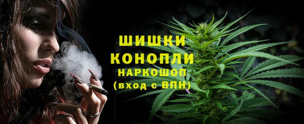 мескалин Елизово