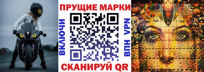 kraken зеркало  Михайловка  Наркотические марки 1,5мг  где можно купить  